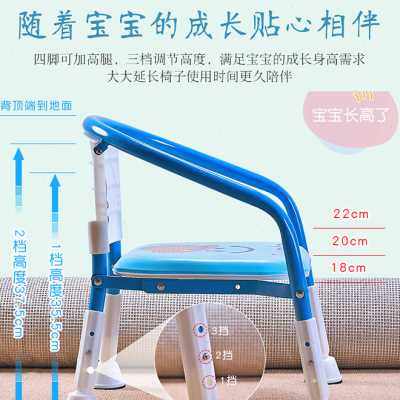 儿童椅子叫叫椅宝宝凳子靠背椅幼儿小板凳吃饭座椅婴儿餐椅可折叠,住宅家具,儿童椅（原婴童）,淘宝优惠券,粉丝福利购,淘宝优惠卷