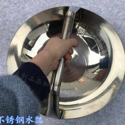 不锈钢豆腐瓢白钢加厚圆形提手水瓢商用水勺厨房家用豆脑豆浆泼瓢