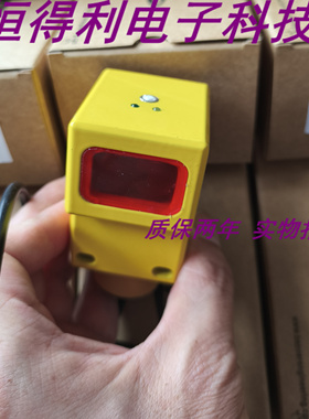 邦纳光电传感器Q45VR3DQ Q45VR3FQ Q45VR3FVQ质保两年 实物拍摄