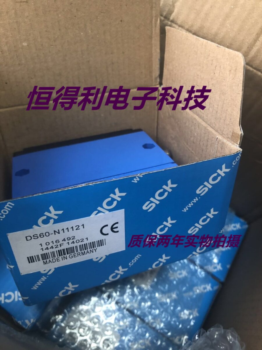 施克激光距离传感器接近开关