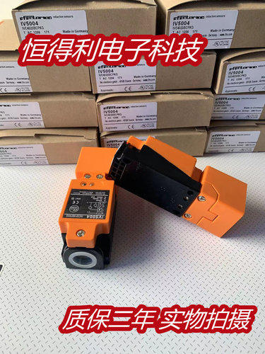 易福门电感式传感器接近开关