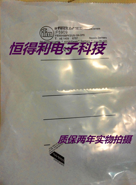 易福门传感器IF5908  IF5909 IF5915 IF5917接近开关 质保两年