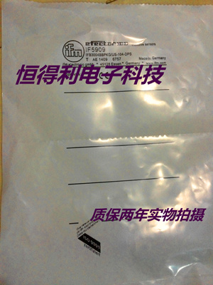 易福门电感式传感器接近开关