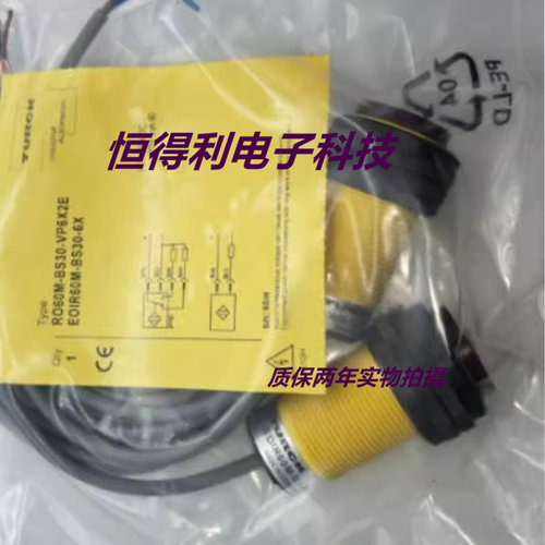 图尔克光电传感器LOP6M-BS30-VN6X2E-H1141接近开关 质保两年