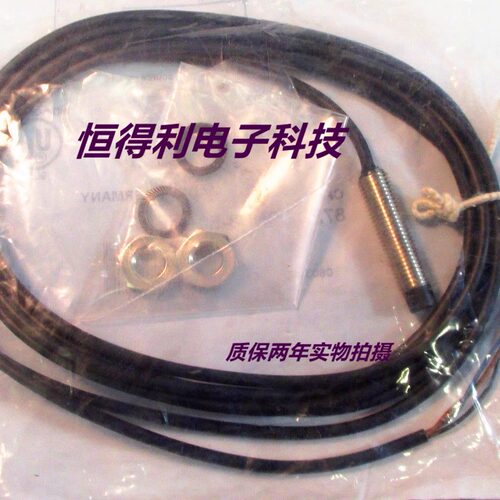 罗克韦尔电感式传感器接近开关