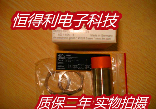易福门电感式传感器接近开关