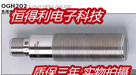 易福门电感式传感器接近开关