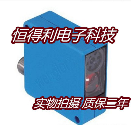 威格勒光电传感器YP11MGV80接近开关 质保两年 实物拍