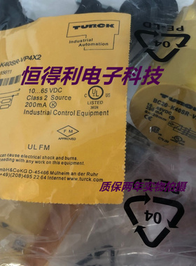 图尔克电容式传感器BC20-K40SR-VP4X2-H1141/S1127/3D质保两年