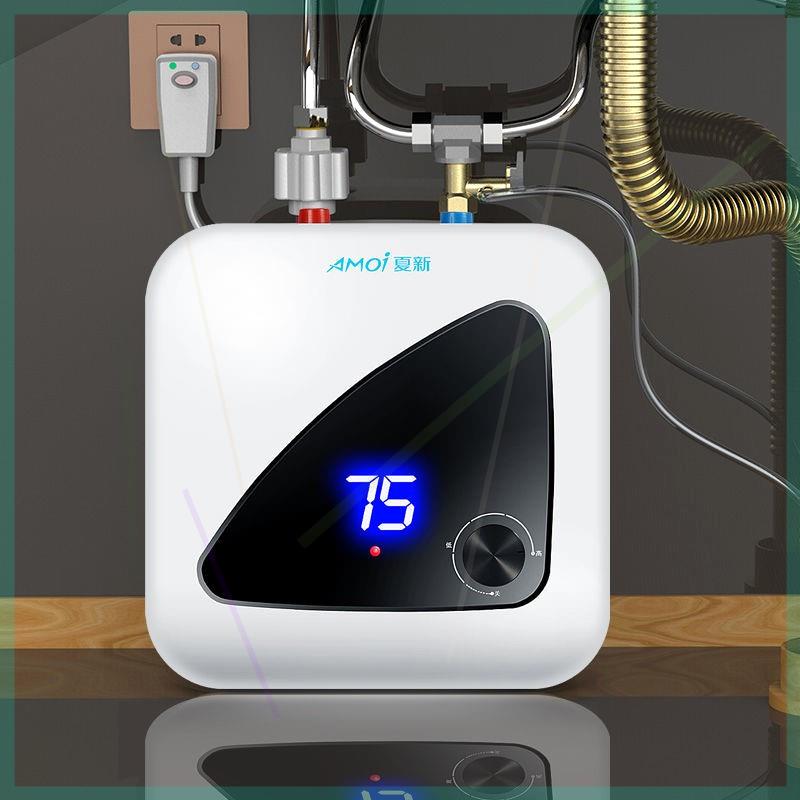 小厨宝小型电热水器家用厨房速热储水式即热上出水6升10