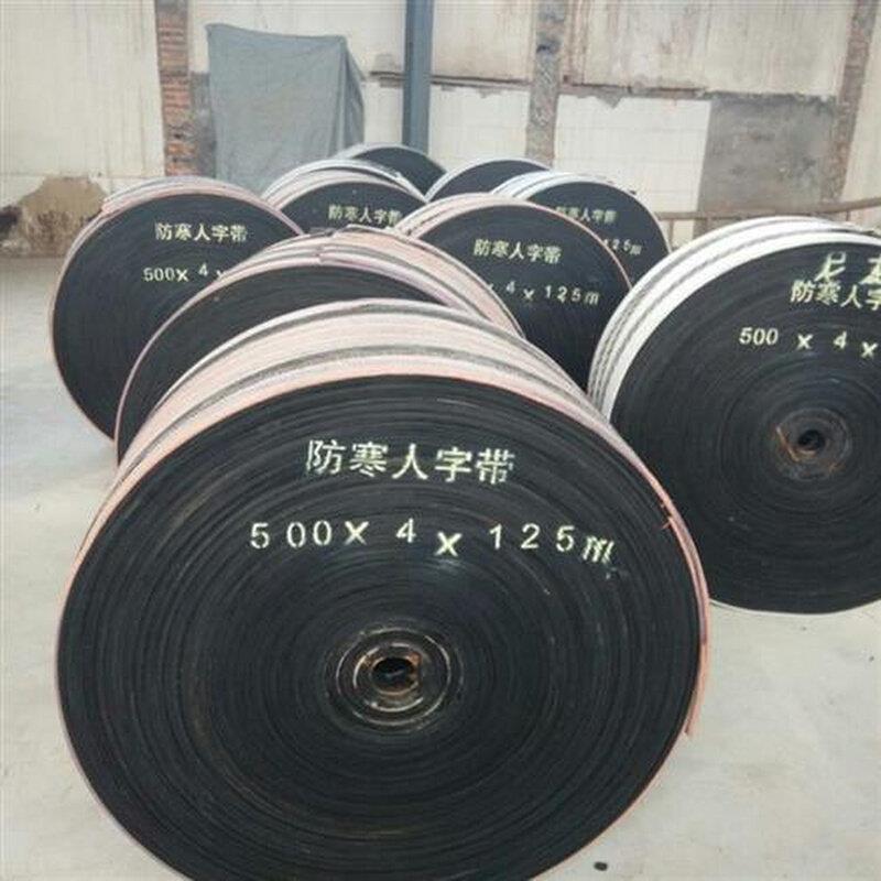 厂促供应 耐磨橡胶输送带 环形橡h胶传输带 输送带制造厂品