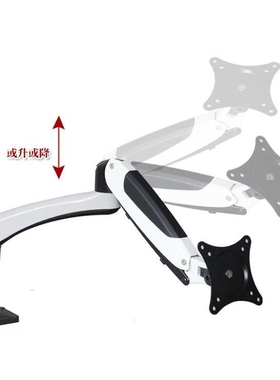 CJPJ-3201线束导通测试仪打点机专用支架360°转向系统