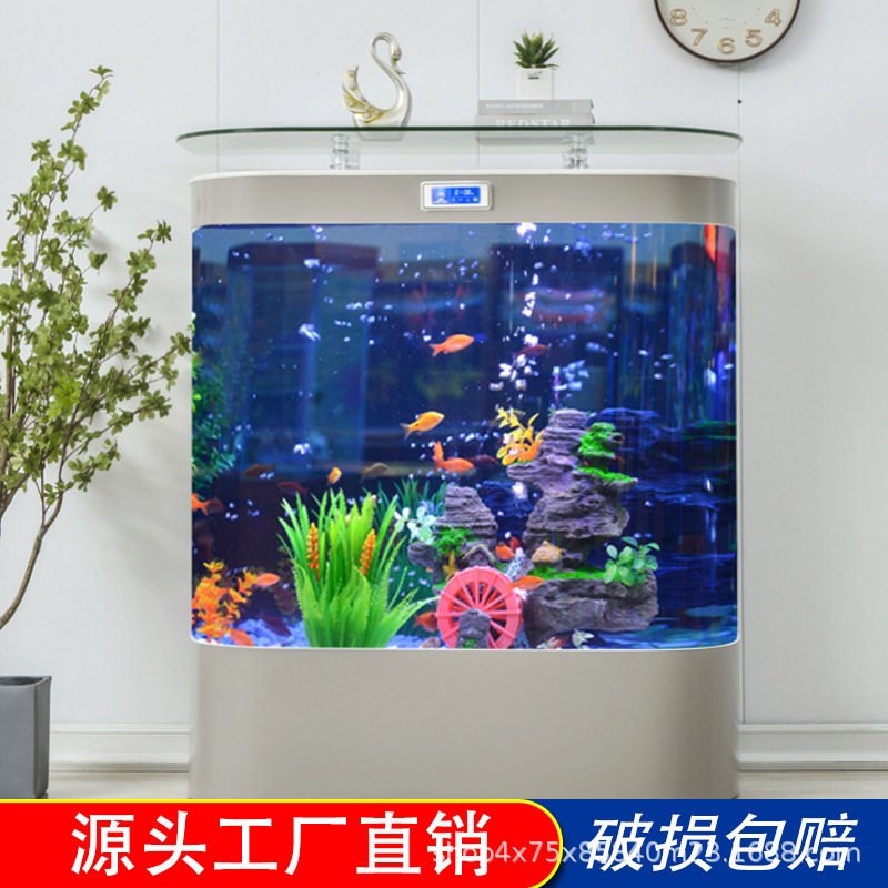 源头工厂创海鱼缸客厅中大型双弧形独立式靠墙式免换水生态水族箱,宠物/宠物食品及用品,底柜/落地缸,淘宝优惠券,粉丝福利购,淘宝优惠卷