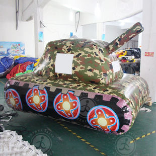 儿童娱乐仿真充气坦克模型户外射击竞技游戏掩体充气玩具