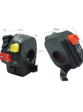 摩托车改装欧洲版复古把座开关启动熄火开关SR鑫源400游侠米兰440