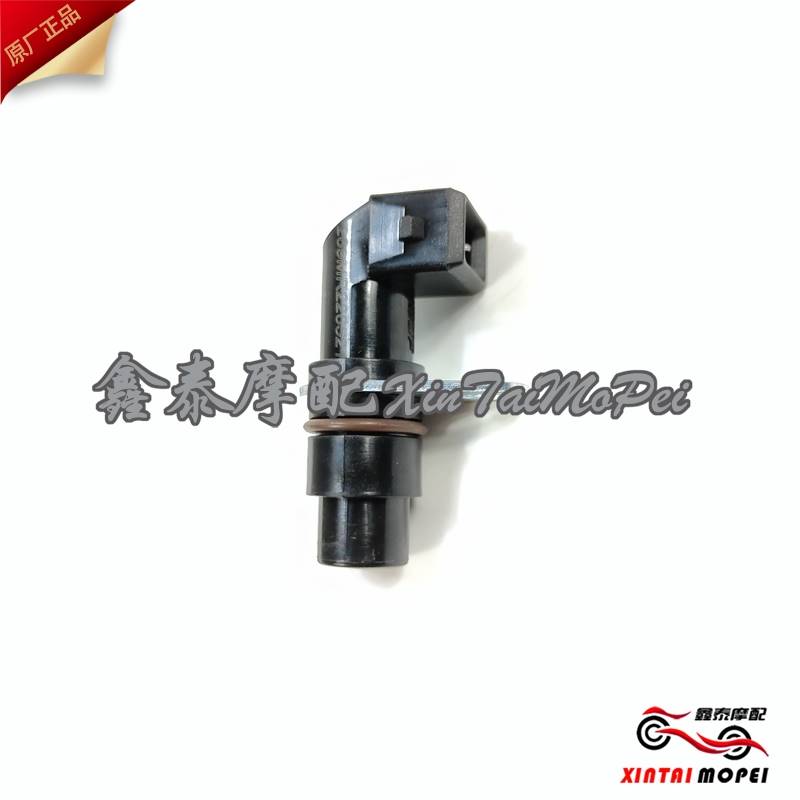 黄龙BJ600GS/300/500/502/502C/752S相位传感器曲轴位置传感器