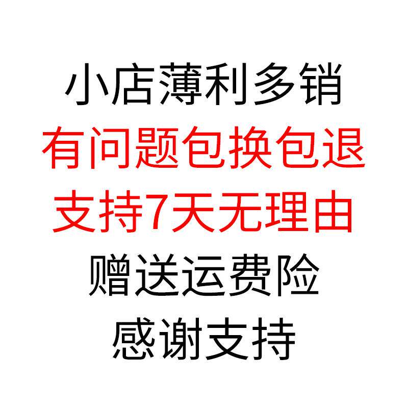儿童平衡车灯瓢虫灯夜骑青蛙灯夜光灯可爱装饰童车自行车前灯配件