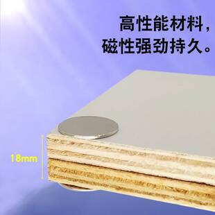 特薄强力磁铁高强磁力钕铁硼薄片吸铁石圆形小强磁贴片钕铷汝磁石