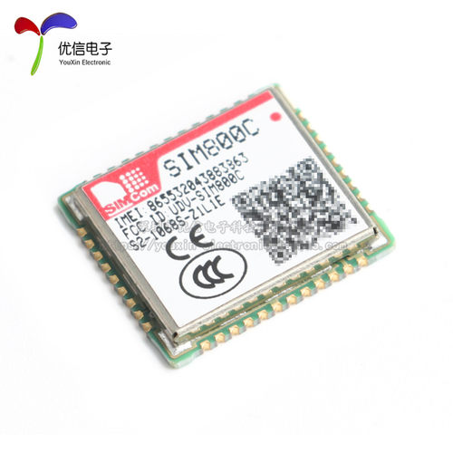 【优信电子】原装正品 SIM800C 四频GSM/GPRS模块 无线收发芯片