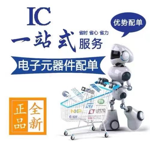 TMS320F28034PNT 贴片LQFP80 32位嵌入式微控制器IC芯片 全新原装