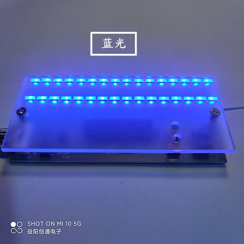 音乐频谱指示器节奏电平灯双16灯方形LED支持双声道音响DIY板包邮