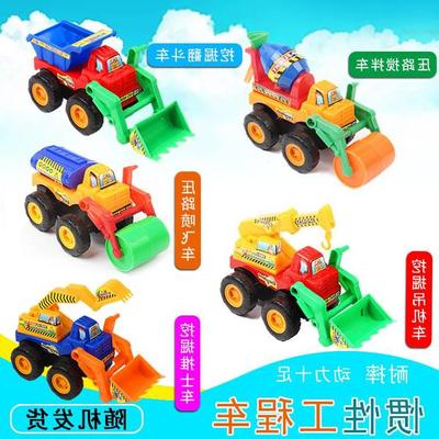 Children's inertia toy car model inertia simulation engineer