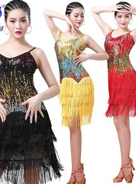 Latin dance skirt dancewear sequin tassel dress stage perfor