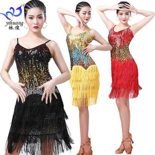 Latin dance skirt dancewear sequin tassel dress stage perfor