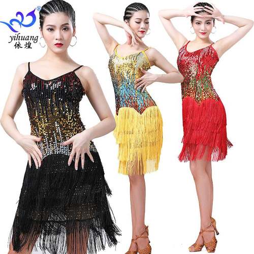 Latin dance skirt dancewear sequin tassel dress stage perfor