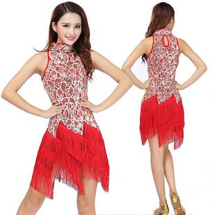 Latin dance skirt sequin tassel skirt performance clothes te