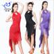 dance sequins skirt clothes competition Latin