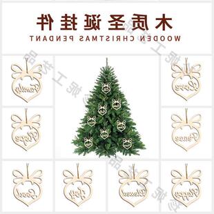 Wooden Christmas pendant English letters hollow out hanging