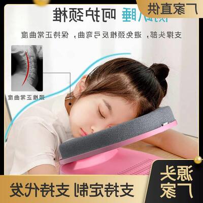 nap gods portable folding nap pillow children students nap p