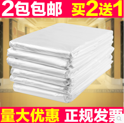 食品级白色家务清洁平口大号垃圾袋防潮袋加厚大码 包邮