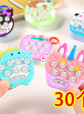 儿童益智卡通打地鼠玩具大号速推游戏机按按乐闯关解压神器小礼物