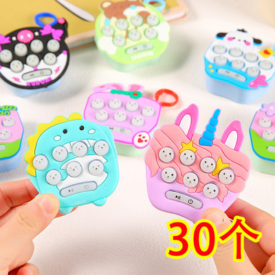 儿童益智卡通打地鼠玩具大号速推游戏机按按乐闯关解压神器小礼物