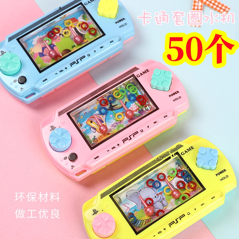 幼儿园小礼物班级活动地推引流小礼品儿童生日分享伴手小学生奖品