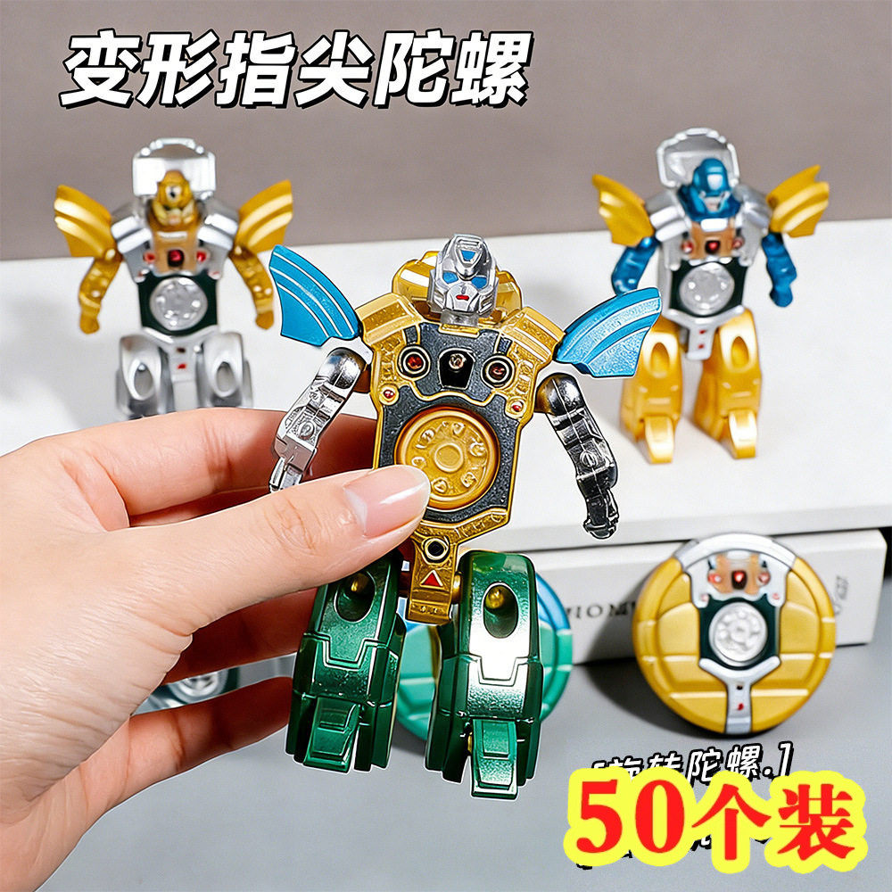 小学生奖品儿童玩具奖励礼品跳蚤市场义乌小商品幼儿园全班小礼物