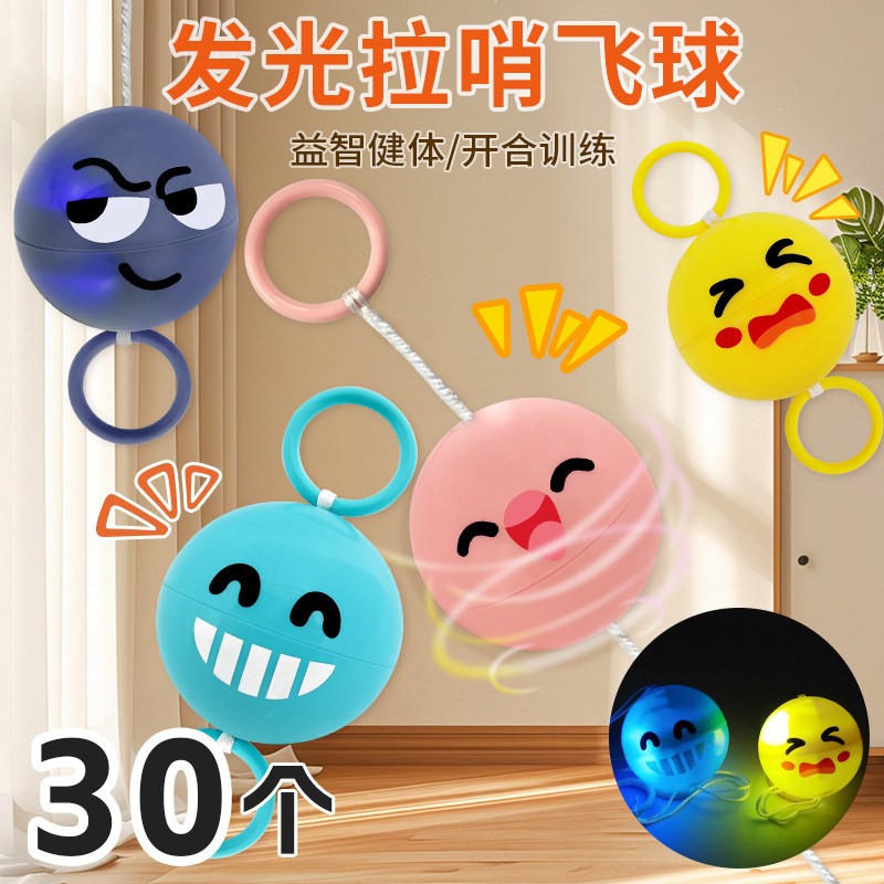 新年礼物小学生奖励实用奖品儿童玩具一二年级班级礼品幼儿园生日