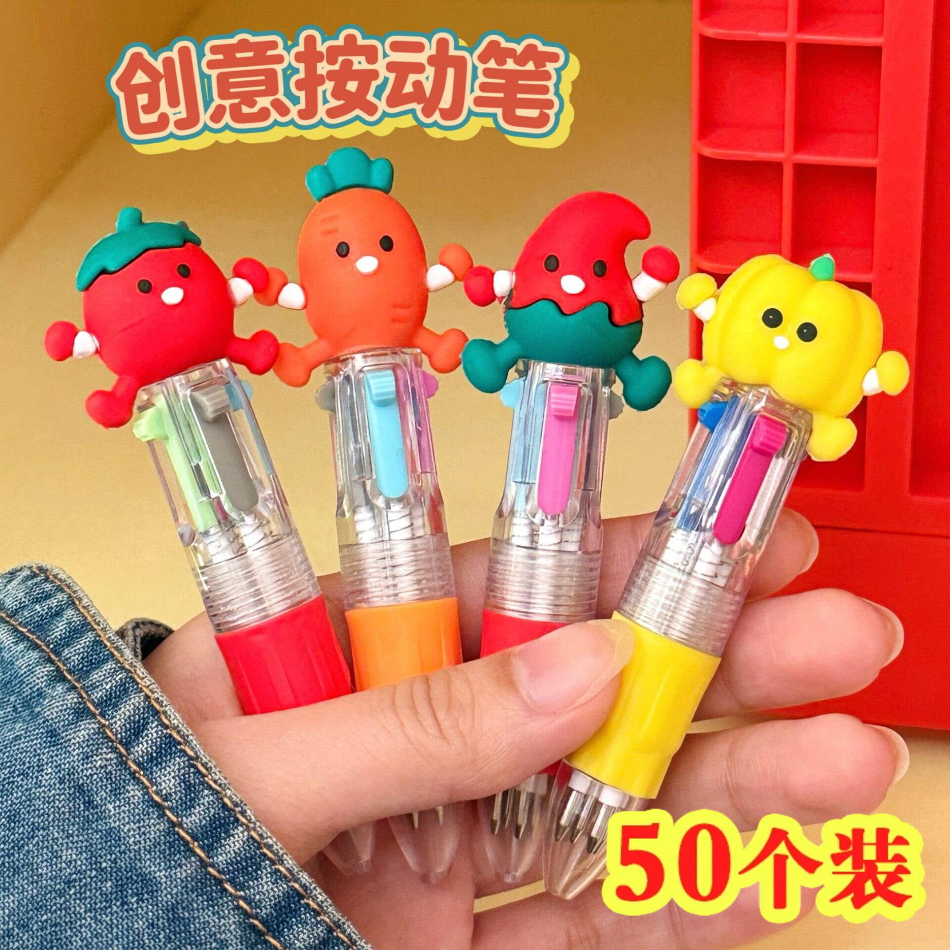 一二三年级积分兑换小礼物老师奖励小学生国庆小礼品儿童文具奖品