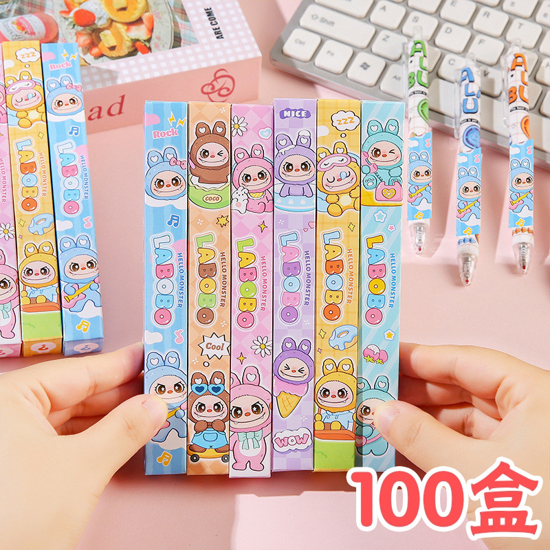 拉布布盲盒笔奖品labubu小学生奖励礼品学习用品文具一二年级礼物