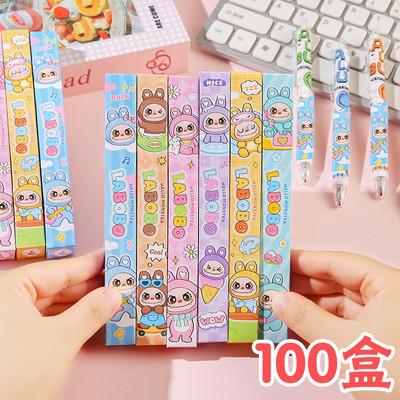 拉布布盲盒笔奖品labubu小学生奖励礼品学习用品文具一二年级礼物