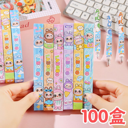 拉布布盲盒笔奖品labubu小学生奖励礼品学习用品文具一二年级礼物