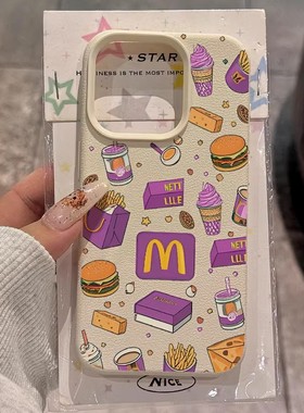 M记紫色汉堡适用小米15pro手机壳新款荔枝纹note13/12/11小众趣味红米k70/60个性皮纹防摔k50/40女款软保护套