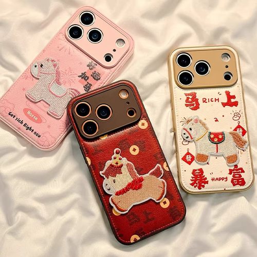 皮质刺绣立体好运小马opporeno15pro手机壳reno14/13/12新款皮质findx9/x8s秋冬a6/a3女款1加ACE6t防摔保护套