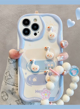 立体四只小鸭子适用小米17pro可爱手机壳15/14/13新款红米K90/k80卡通女note15r软硅胶turbo4全包Civi保护套