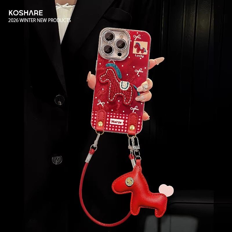 刺绣小马挂绳适用华为mate80/pura80手机壳新款女pura70红色p70/p60高级感nova14全包镜头膜畅享80防摔保护套,3C数码配件,手机保护套/壳,淘宝优惠券,粉丝福利购,淘宝优惠卷