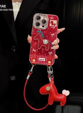 刺绣小马挂绳vivox300pro手机壳x200/x100/x90s新款高级s50/30红色iqoo15冰川纹neo11带镜头膜y500防摔保护套