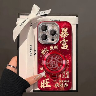 酒红发财暴富转盘opporeno15c手机壳新款创意reno14/13/12个性findx9pro/x8女a5/a6自带镜头膜ace6防摔保护套