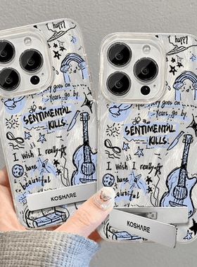 涂鸦吉他opporeno15pro手机壳reno14/13/12新款小众创意findx9/x8s简约a6i男女k13气囊a56/a72防摔ace6保护套